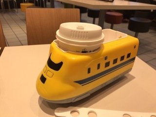 C61F6421-0DF2-476F-8ED9-82E998F08F06.jpeg