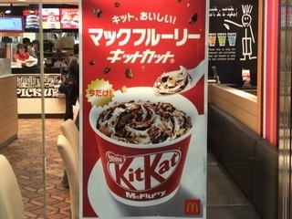 C62610D9-4C74-4D34-954F-ED3E6858FCCA.jpeg