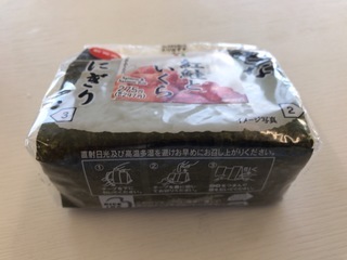 C645CC31-5615-4236-8F5B-7111EE59741E.jpeg