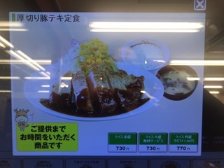 C64763F3-5F6B-49C5-BDD7-8F942405CB47.jpeg