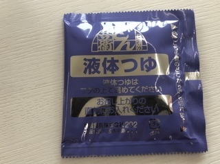 C674CEFA-CB87-4A6B-BB6E-667C2F578E08.jpeg