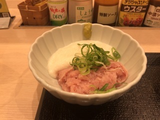 C683A8DD-5ABE-45ED-BC3D-70971486CE51.jpeg