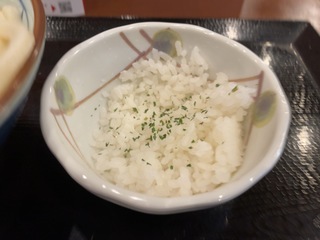 C690D773-8F33-4B45-AFBE-DA0306EE31D0.jpeg