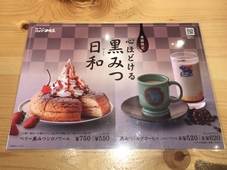 C69766CF-A4A6-44E9-A63A-8C18444B8D27.jpeg