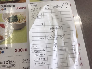 C6A337A8-21C2-4E5E-9627-31E8A11BE98D.jpeg