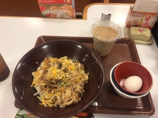 C6A3C464-44FB-415A-9796-7F0483DA0F62.jpeg