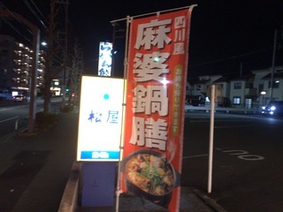C6BC4CBB-4569-4D7F-87EB-D9C592708117.jpeg
