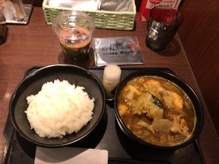 C6C82AE1-D94F-4907-AE4C-C921FBEA0903.jpeg
