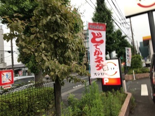 C6C99B6E-623C-439E-BDDF-FB43BC48255E.jpeg