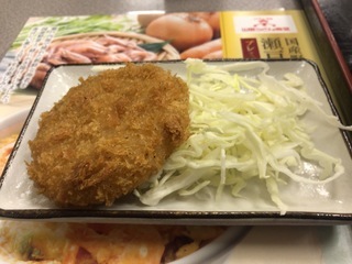 C6D5CAAB-59F2-4F04-BCF0-968503F816AA.jpeg