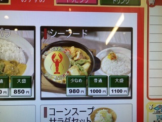 C6DDD088-1A3F-435C-9BA2-984C5ADCB976.jpeg