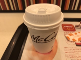 C6E28D1A-F7EC-4DE4-B0E5-9C0D66F466E0.jpeg