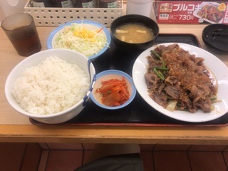 C6F00D9E-23CB-40DC-BC61-5A96099E9073.jpeg