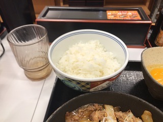 C6FE9291-4D15-4D36-A2D5-4A54D29C7074.jpeg