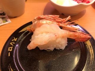 C6FF7342-CBC4-47AB-BF96-9B2547043EB6.jpeg