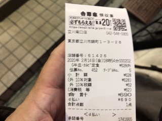 C72C7C3F-6030-49F6-9A80-BA451B252820.jpeg
