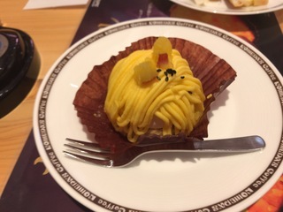 C7375912-1B3D-4E80-9F2F-7AB3EC3C0260.jpeg
