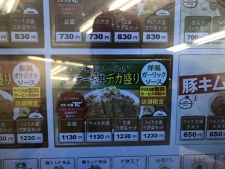 C74A529A-CACD-47AE-96F9-B5C0FF601DDB.jpeg