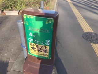 C74D3E0C-BEBB-4885-B4FD-DDE1E8072E41.jpeg