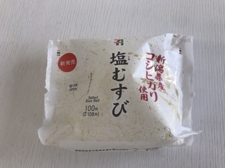 C754775B-1F8C-496F-81CE-43A58B134035.jpeg