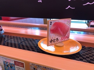 C756D939-F37C-4223-A8A7-2740E0FD0D20.jpeg