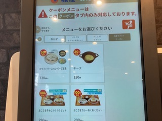 C75BE93A-0D21-4FA8-A881-CC12F0F35A0A.jpeg