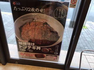 C78A5071-2ADB-41AC-B4D9-113866B77B3C.jpeg
