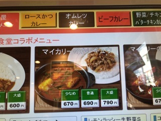 C78A5D23-69D1-4D9E-A92F-E5484449C690.jpeg