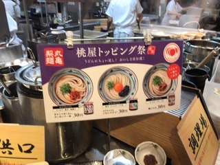 C79A9770-37C0-4C9F-BA22-AE17383BEFDA.jpeg