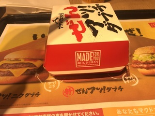 C79D819D-5E54-441B-9C1E-CE4FEB7CB739.jpeg