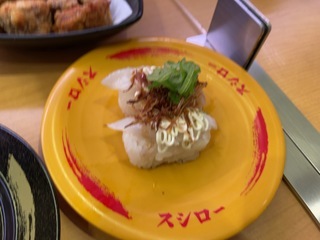 C79F16F0-35EA-49EC-AB26-3EFEA91605E6.jpeg