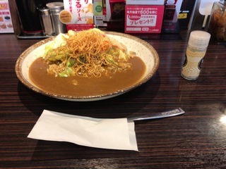 C7C5525D-ECDD-49E3-A761-763C9848FAD8.jpeg