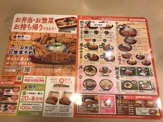 C7C73D0B-8F7C-4239-ABAF-F22441B15957.jpeg