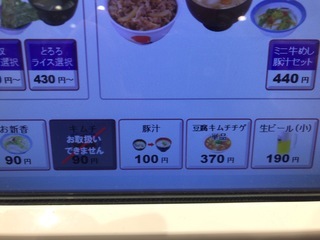 C7EF66A3-B814-44FC-A6DF-5FA49422B482.jpeg