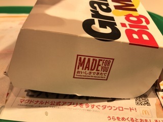 C7F6D978-2FA4-4947-8E0D-A48147CFF231.jpeg