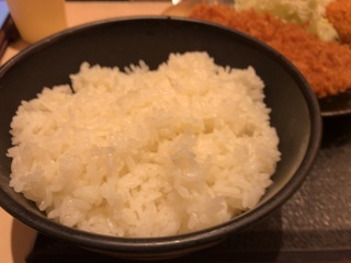 C80C2D59-86A6-40A4-9465-9314C02D796E.jpeg