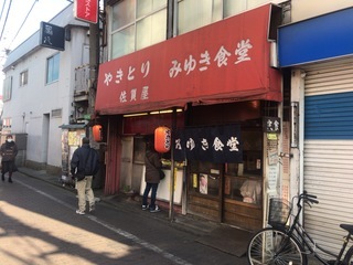 C8149709-9C48-4C52-ACA2-2471907907BD.jpeg