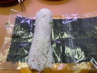 C83D4965-08CC-4BFC-AA3E-7659A3450987.jpeg