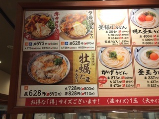 C87C68BD-F70B-4E4C-A95B-01DB49ED790B.jpeg