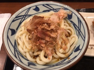 C8983387-B40F-4701-8CB2-18E67AAC3084.jpeg