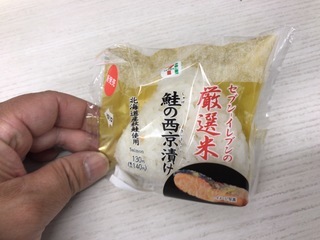 C8AD806F-6AA0-4EC6-9C4D-CF2778AF6F34.jpeg