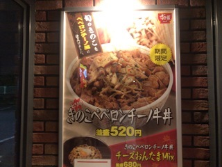 C8C1618E-28F4-47B1-B314-494A6F9984ED.jpeg