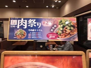 C8EC9FDF-80F7-4BD4-8D0F-F1B65E71F234.jpeg