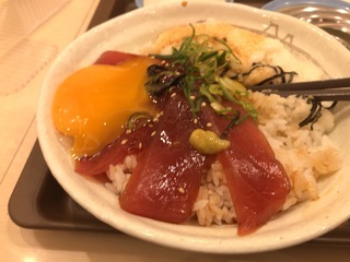 C8ED0460-B6F8-4B0D-95DB-0A8CA60C5148.jpeg
