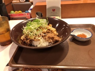 C8F846AA-2648-4727-B0E3-AA489EE992B2.jpeg