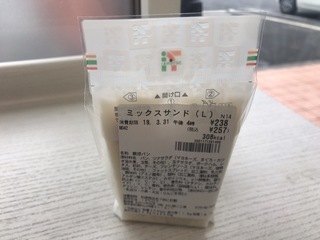C908BF95-8AEB-4B28-976C-7ADCE73DBB27.jpeg