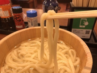 C92B0F7A-1729-4FE3-8AB3-1686DDA95637.jpeg