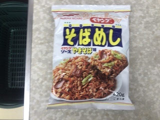 C97F713A-64CF-45E8-9ADE-0E146C7956B5.jpeg