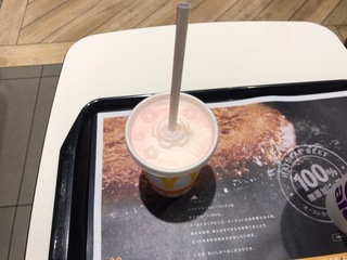 C993A7A7-1CE1-482C-A76A-1D9FFE3AF1D8.jpeg