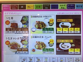 C9CCB78F-C04B-4791-818E-01E277CEA1CD.jpeg